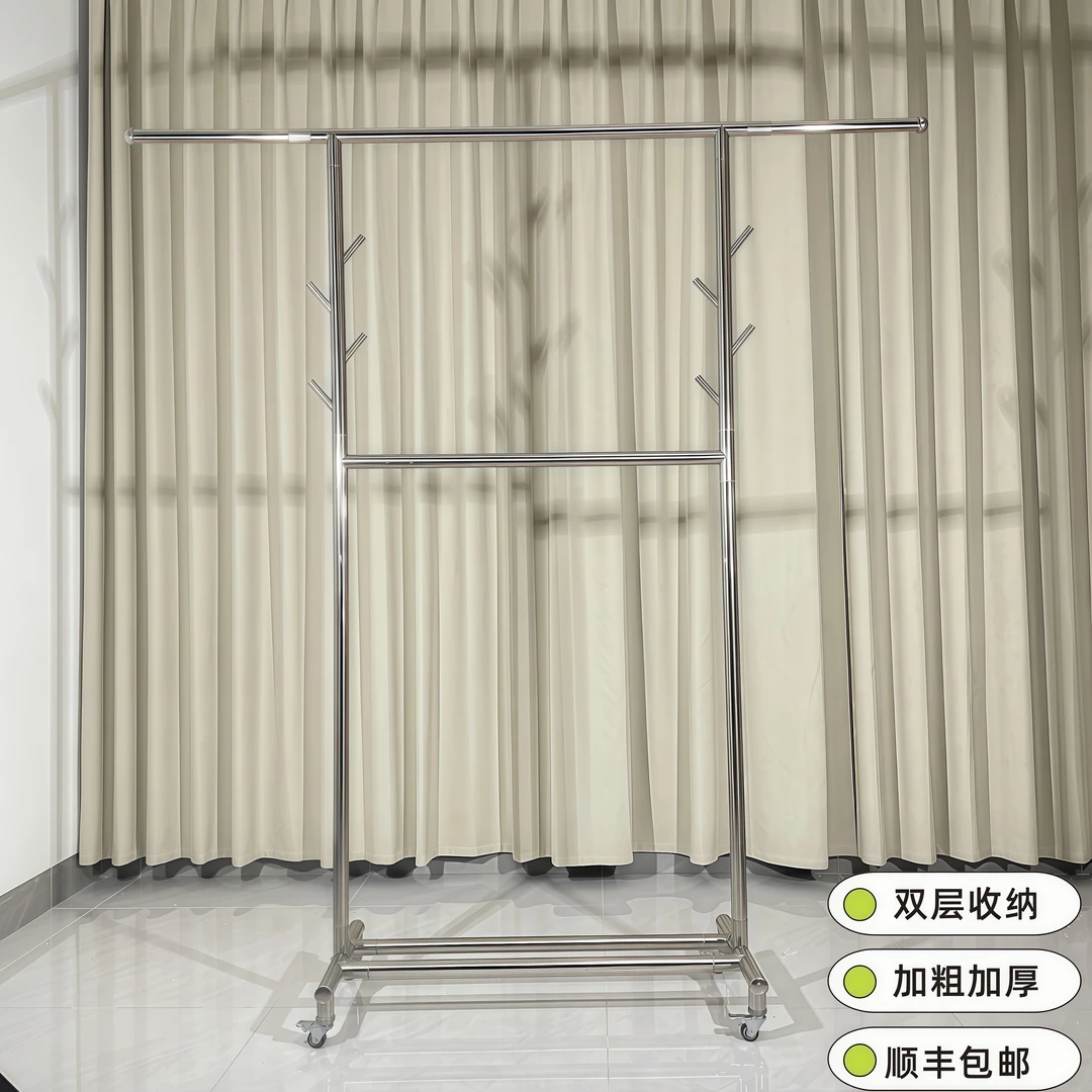 双层落地挂衣架卧室家用上下层衣帽架整理收纳衣服神器加粗挂衣杆