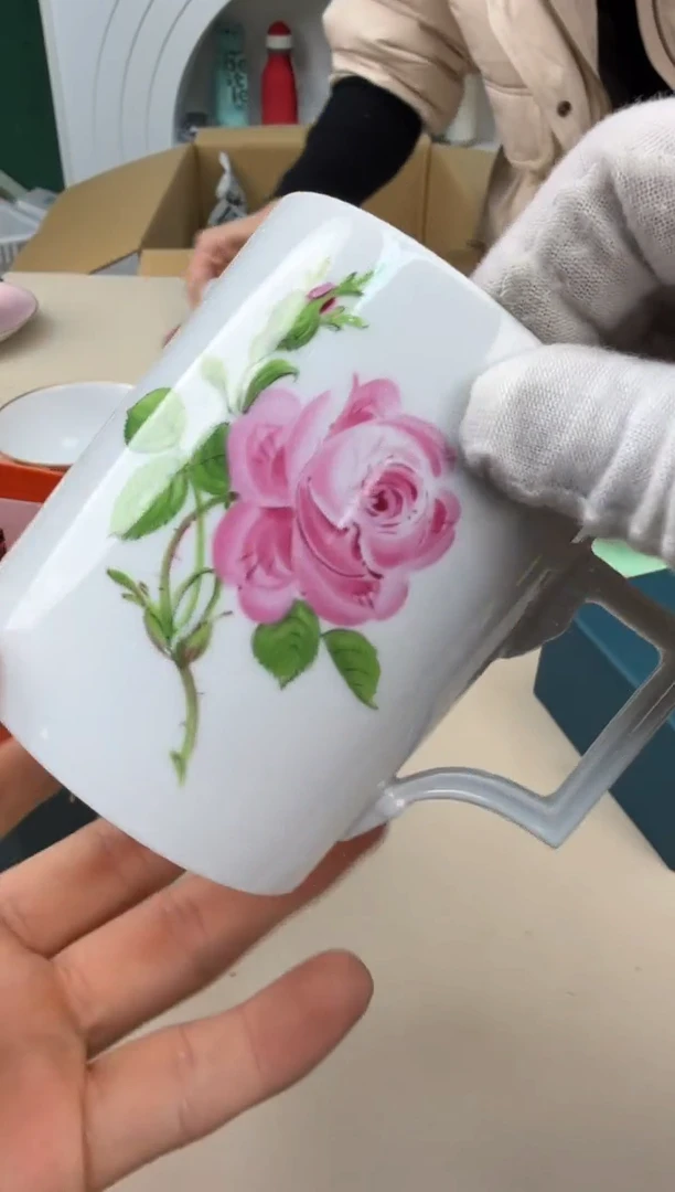 美物严选好物多多g996