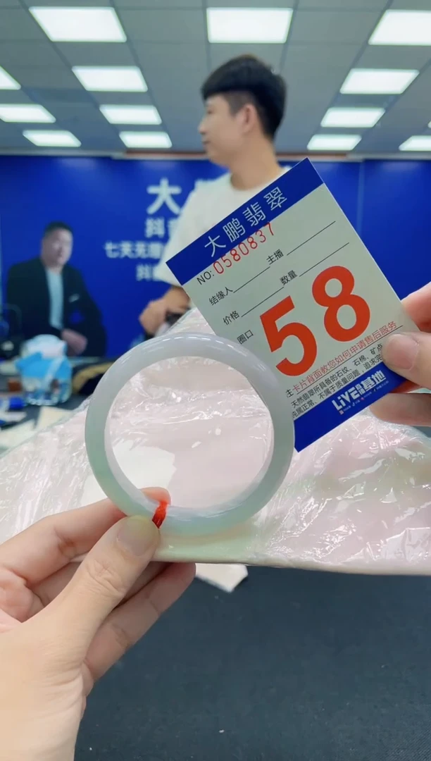 未镶嵌手镯翡翠AAAAAAAAA
