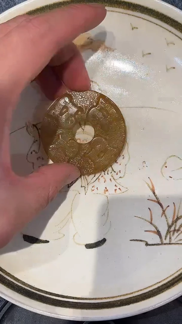 件瓷器888888888888