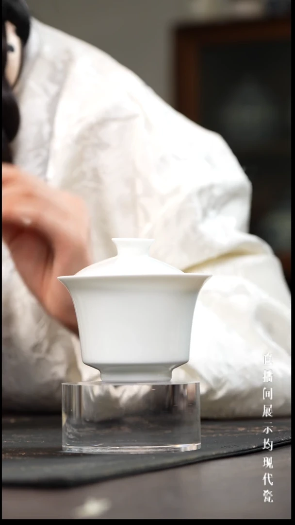 景德镇高白泥马蹄盖碗