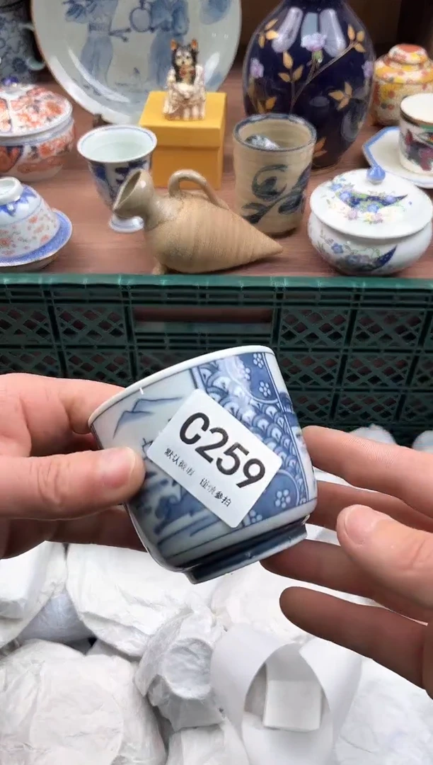 【闪购商品】瓷片259