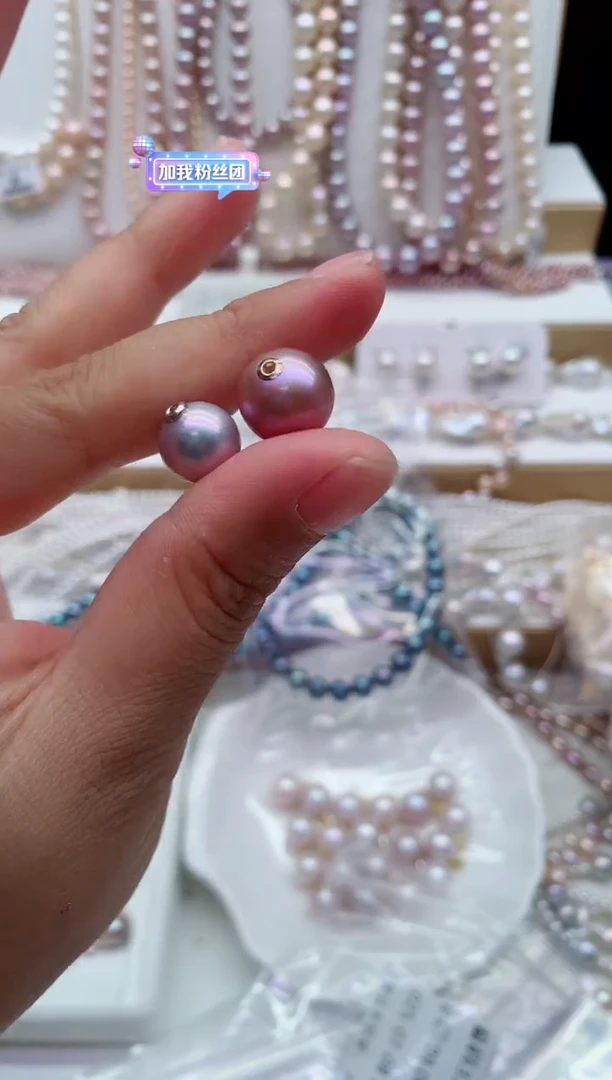 淡水珍珠银S925镶嵌吊坠(不含链)多样性发其一，非无暇