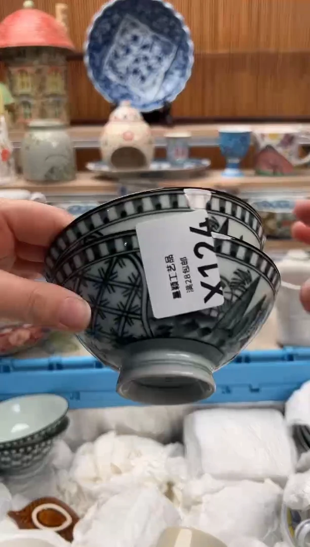 瓷片晓*124X满28包邮 不满找客服延期发货