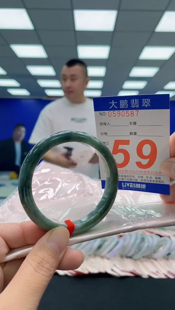 未镶嵌手镯翡翠AAAAAAAAA