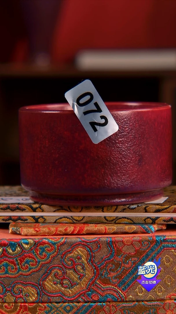 ?****?高端茶器-（小炭窑）孤品级-付向阳炭烧茶盏-珍藏版