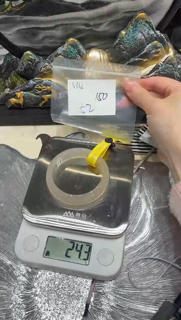 手镯玛瑙/玉髓未镶嵌妳*S34