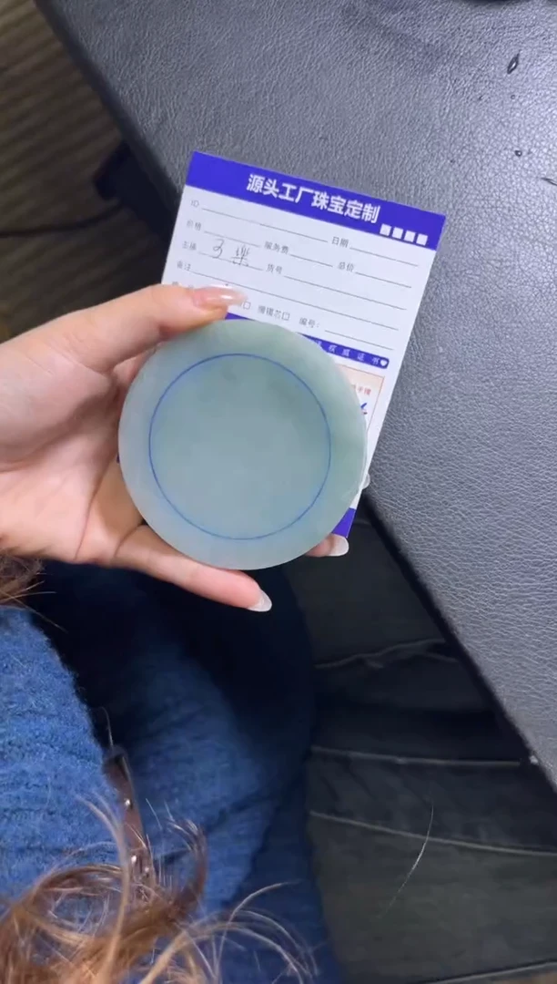 未镶嵌手镯定制翡翠经****村定制产品不退不换