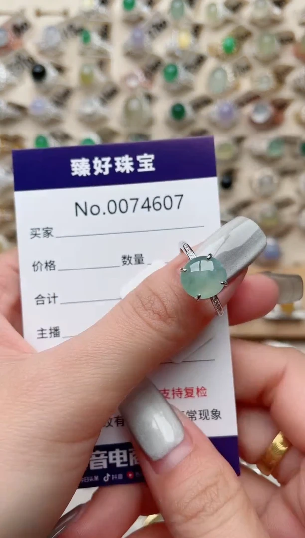 【闪购商品】翡翠戒指银S925镶嵌..............