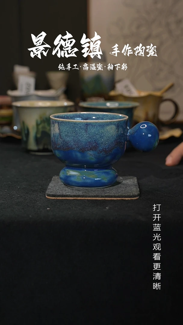 原创景德镇手工高温陶瓷561