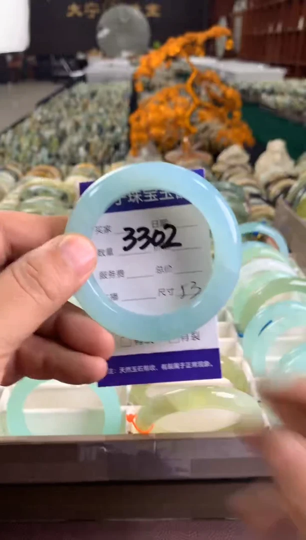 未镶嵌蛇纹石玉手镯3302