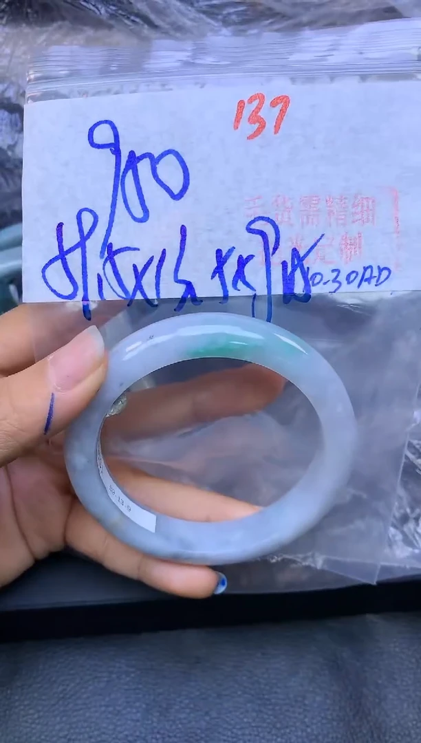 未镶嵌定制翡翠137毛货需精细抛光多样性1件950元