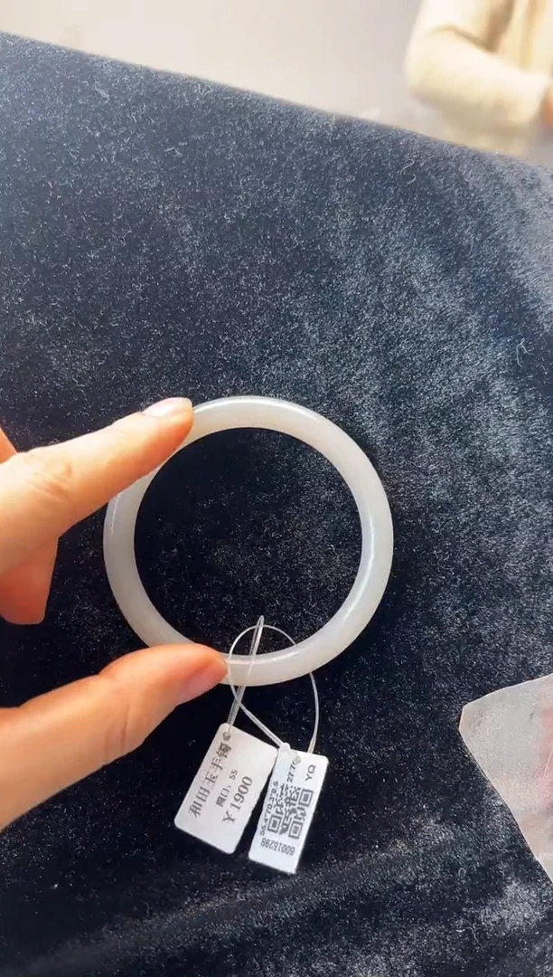 【闪购商品】和田玉手镯未镶嵌手镯