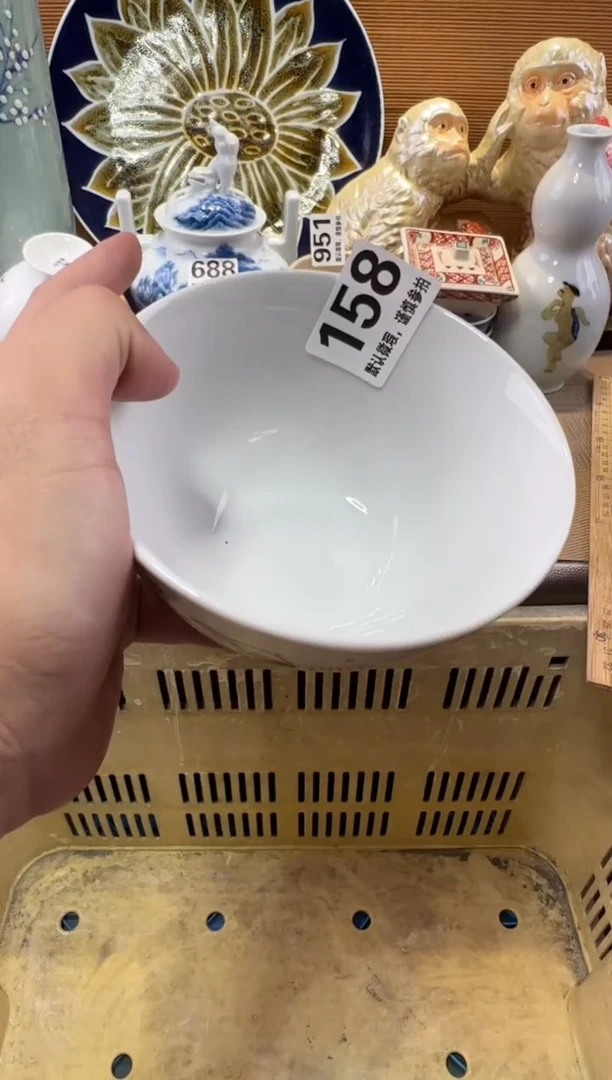 上**水瓷器瓷器瓷器瓷器瓷器瓷器
