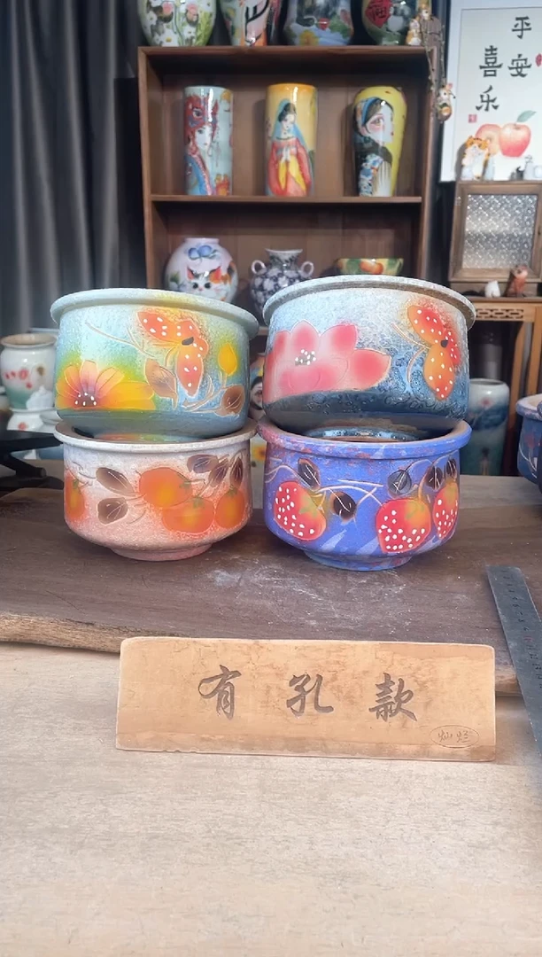 花盆23-38口16高11  4个1-2误差
