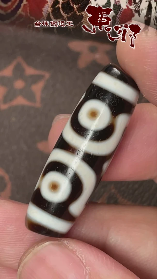 玛瑙/玉髓颈饰未镶嵌58656