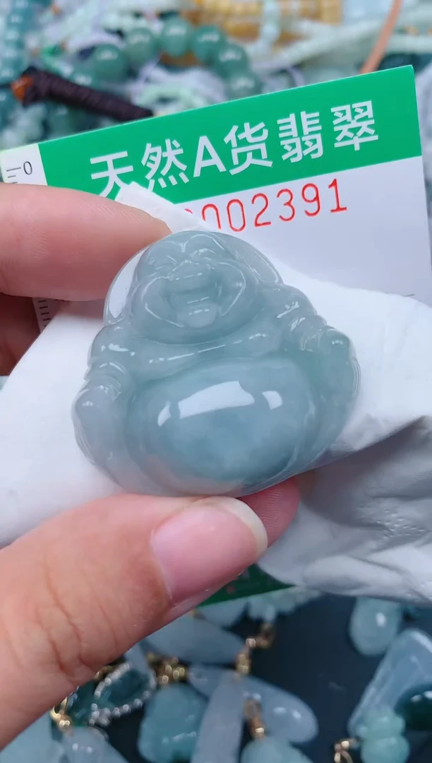 颈饰未镶嵌翡翠.0002391