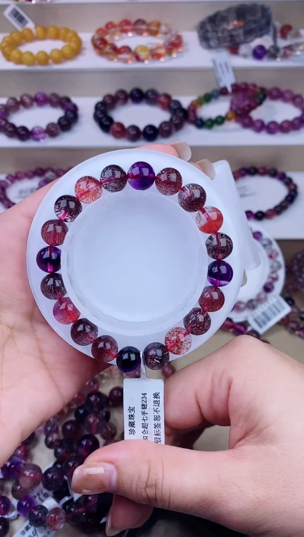 未镶嵌手链水晶黑加仑超七单圈9m+