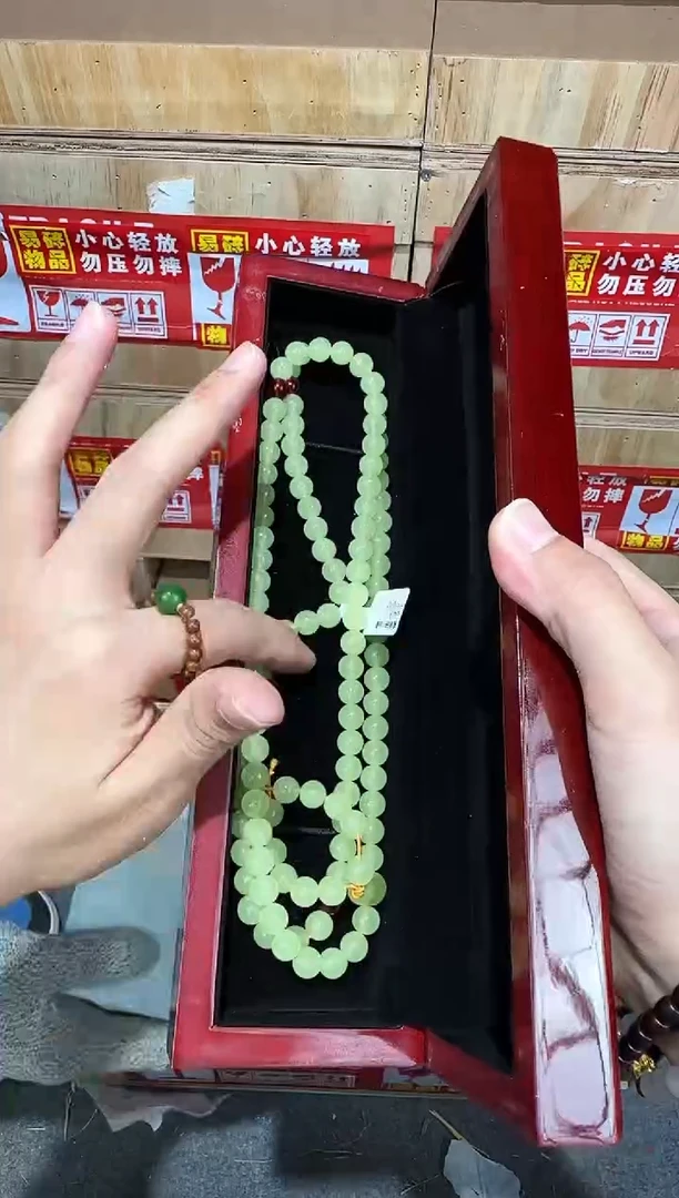翎光合文玩精品手串-无礼盒-@@sp419