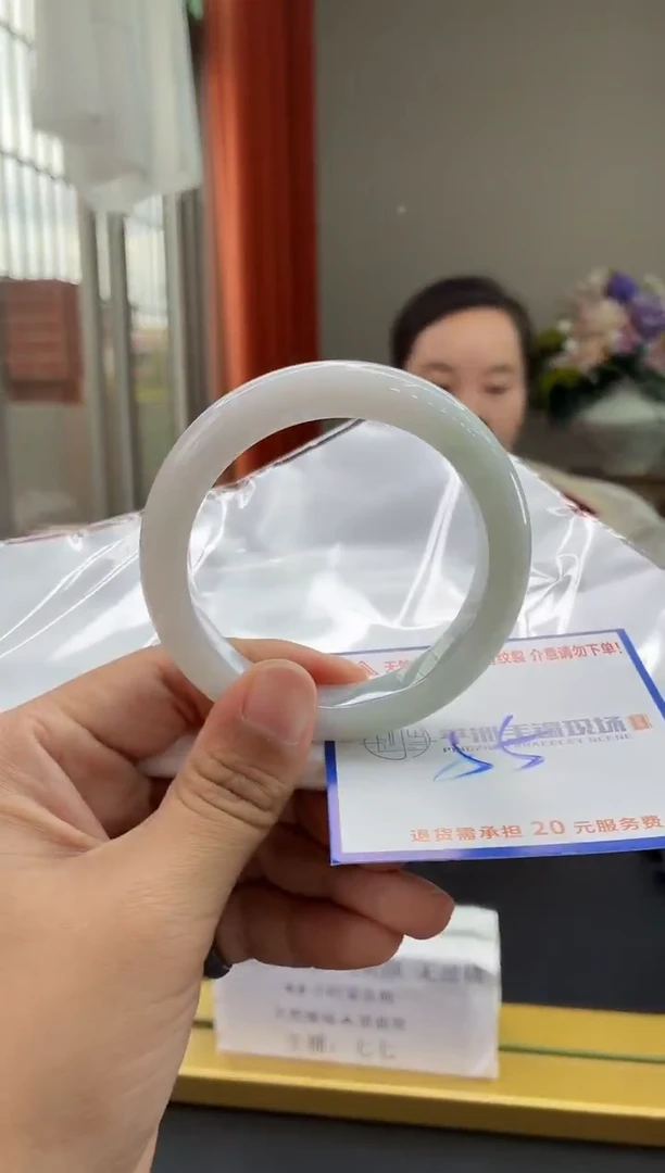 未镶嵌手镯翡翠111111111111111111