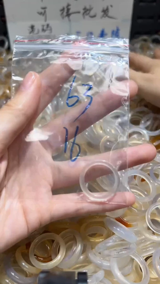 未镶嵌戒指玛瑙/玉髓63