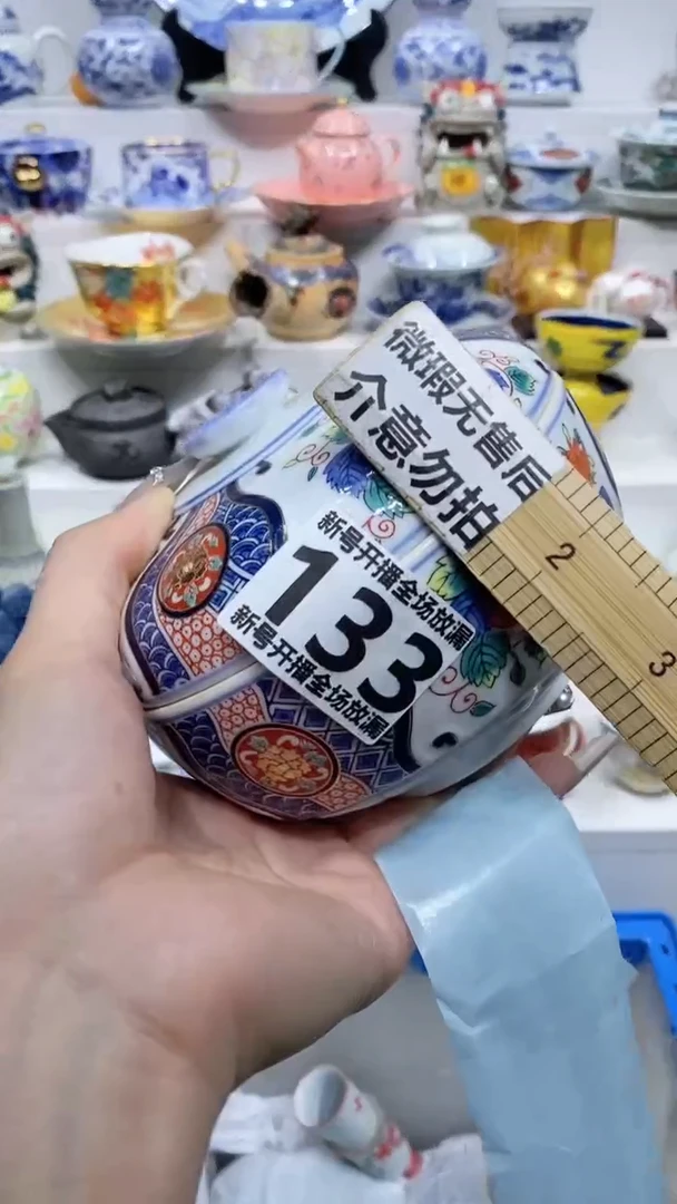 【闪购商品】闪购商品闪购商品闪购商品