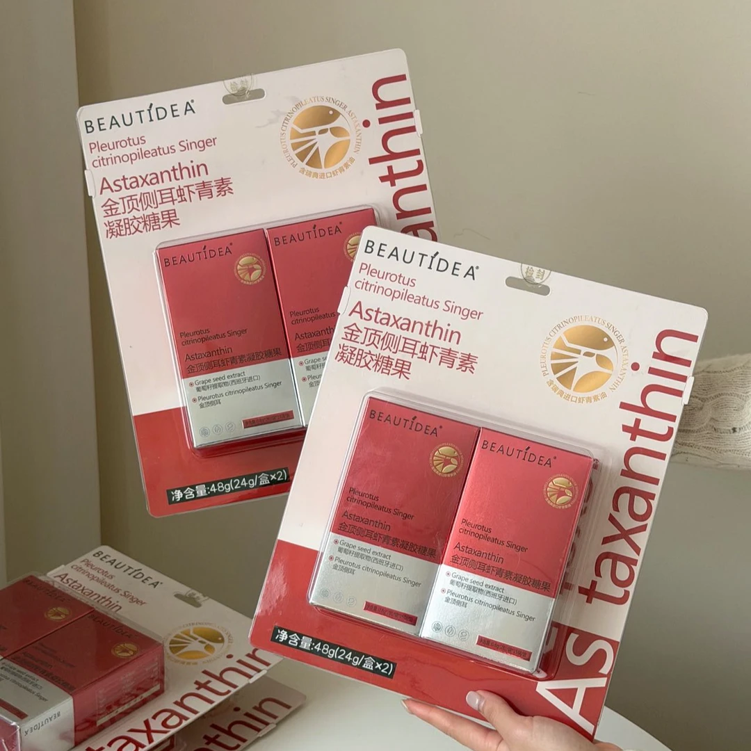 金顶侧耳虾青素驻颜小红丸 T