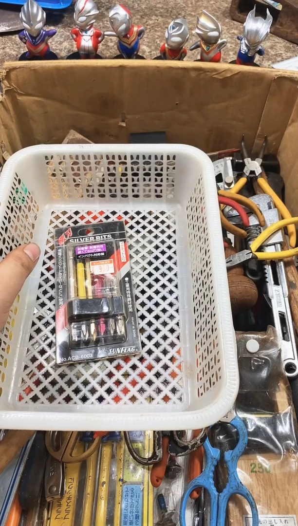 嘉*！麻嘎子工具闪购链接一物一拍