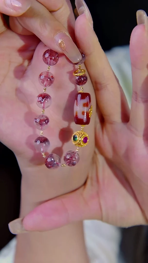 18K金镶嵌手链水晶金草莓啊珠