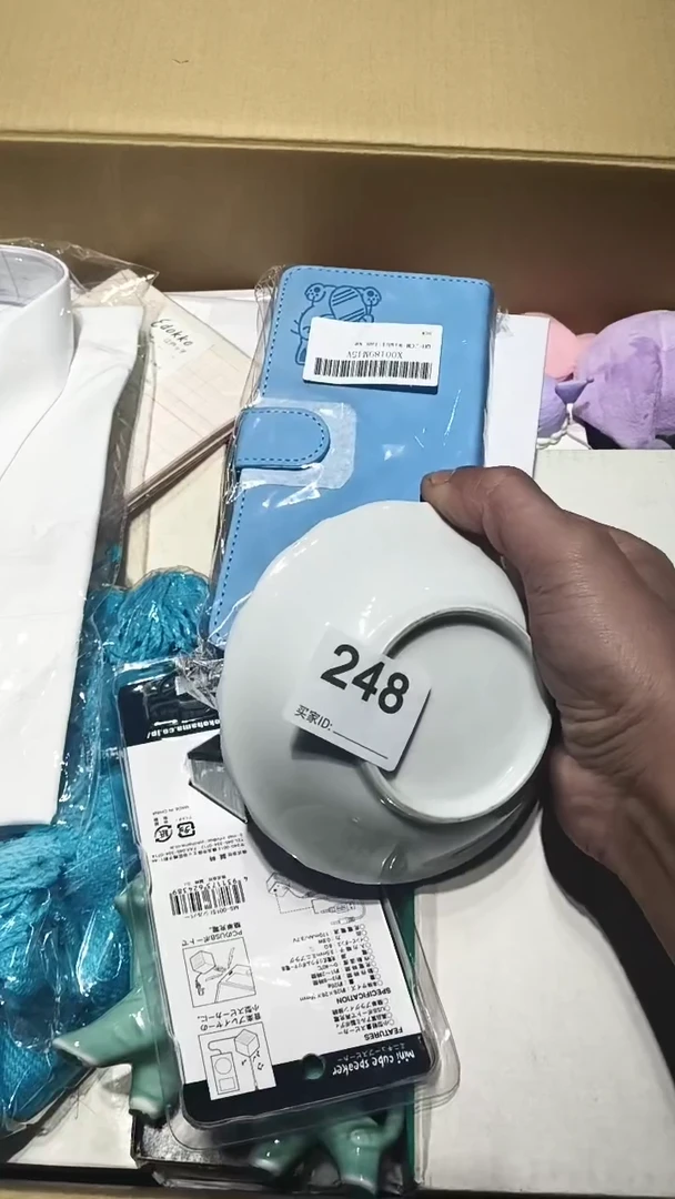 罗****奇248 茶道具。。。。