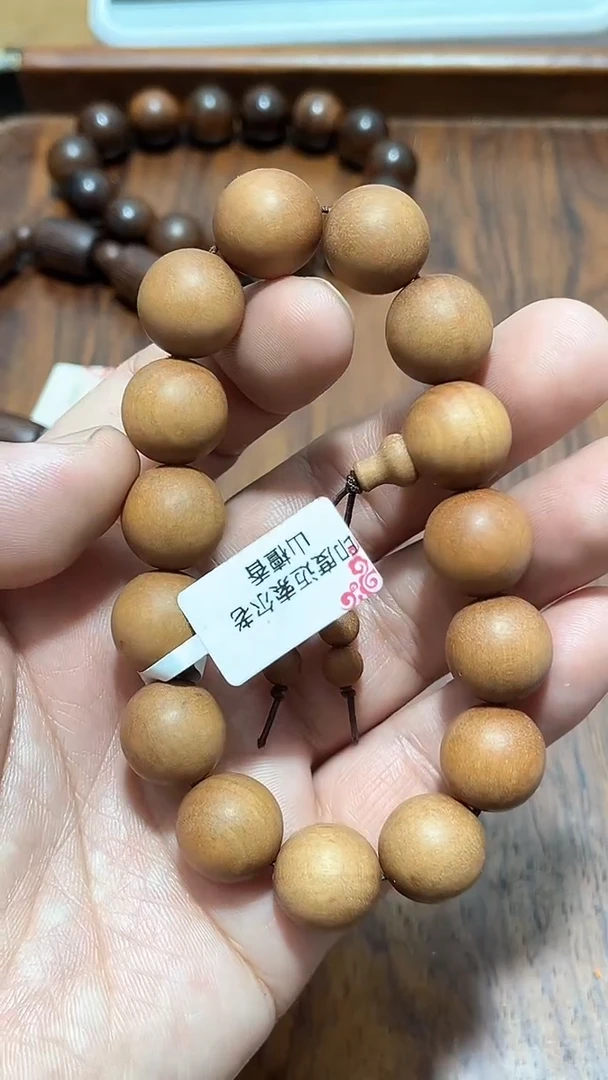 【闪购商品】檀香木精品推荐印度迈索尔老山檀