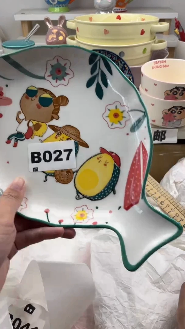 瓷片七七陶瓷满20发