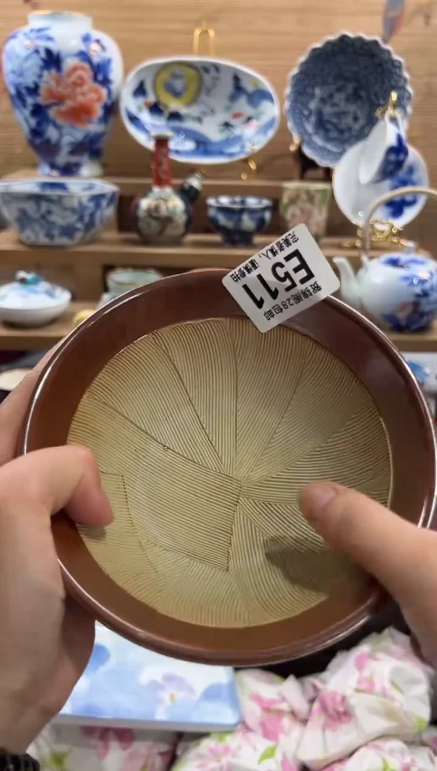 瓷片果**?      E511