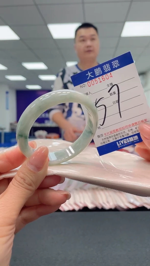 【闪购商品】翡翠手镯未镶嵌AAAAAAAAAA