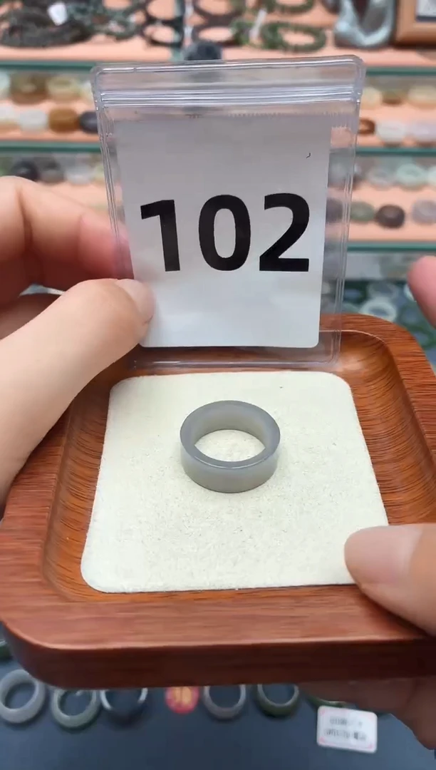 未镶嵌戒圈和田玉17号