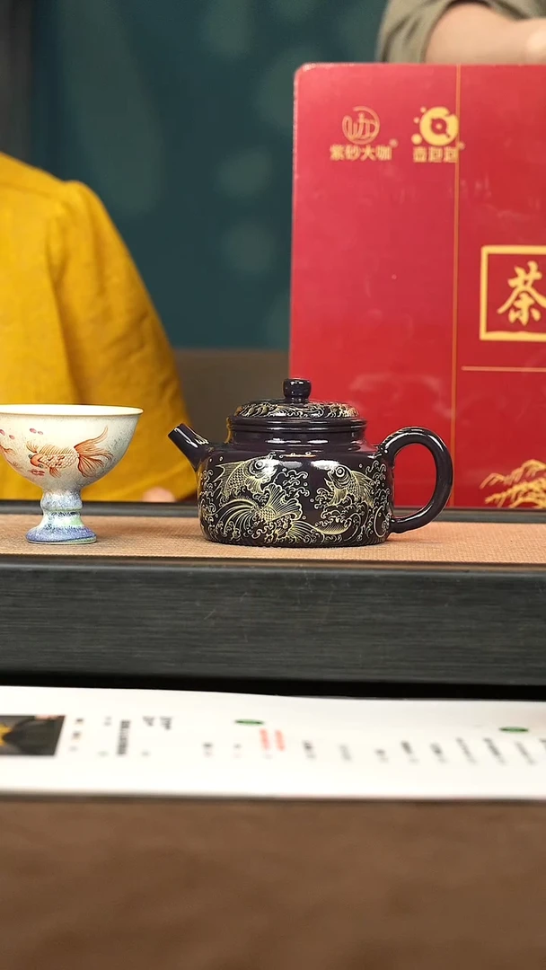 茶壶紫砂【P031】德钟220c  ZLM