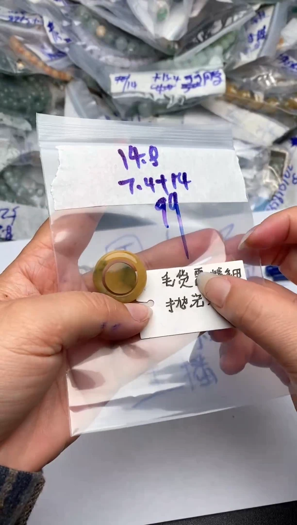 未镶嵌定制翡翠毛货需抛光多样性拍一发一