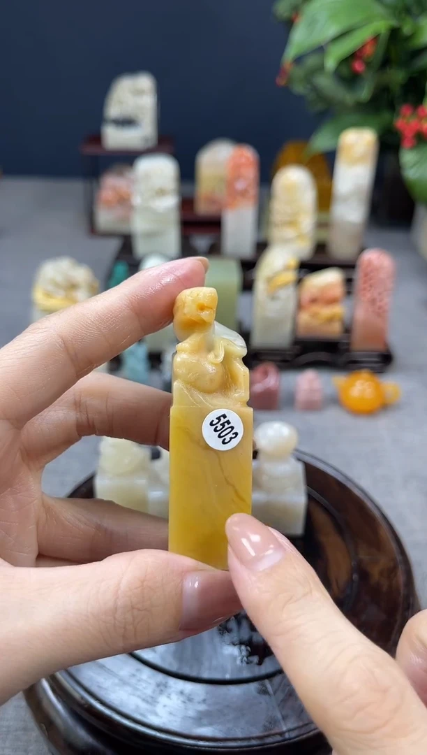 【闪购商品】寿山石印石5503