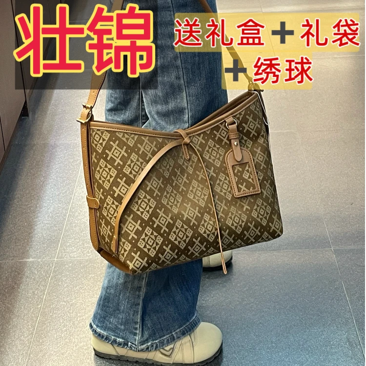 元旦出行必备！广西壮锦蒙师傅龙须包单肩斜挎子母托特包百搭通勤