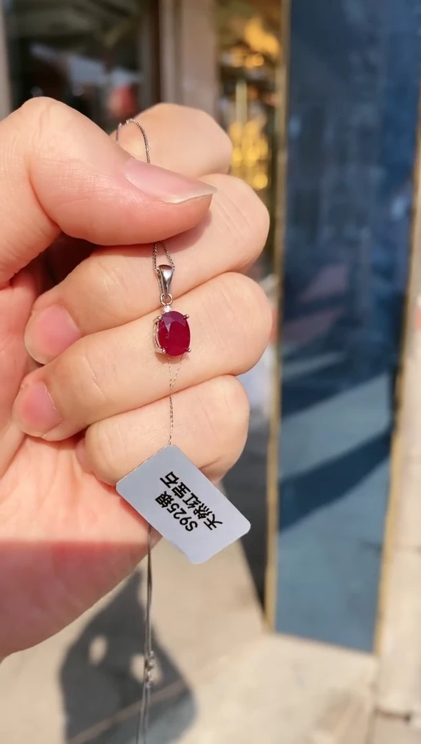 【闪购商品】红宝石颈饰银S925镶嵌吊坠