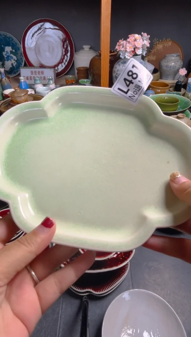 瓷片李*一L481微瑕春草绿云朵托