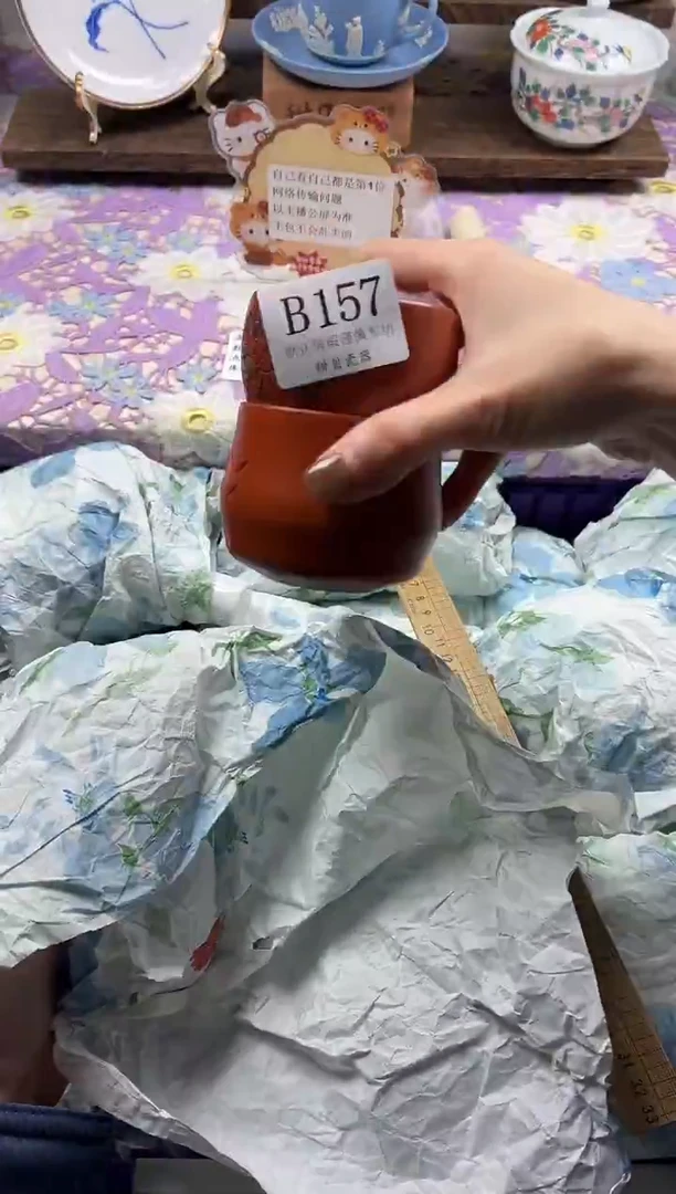 瓷片꩒****࿐                B157