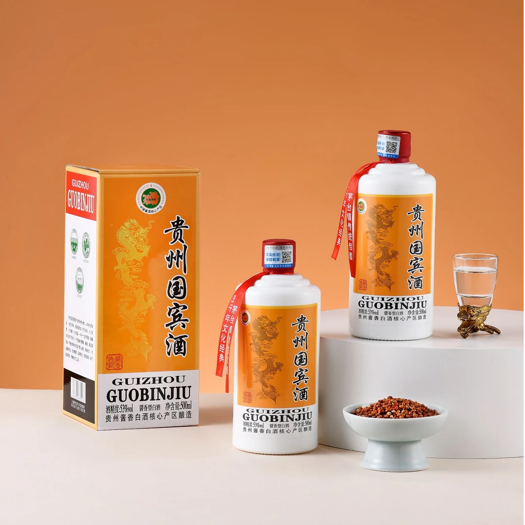 锐君【贵州国宾酒】贵州纯粮酱香型白酒 500ml*6原箱含手提袋53%Vol