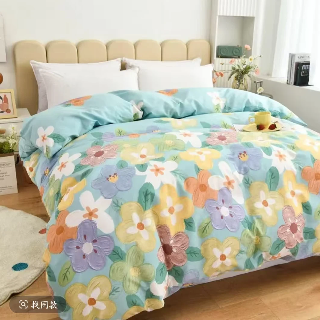 【花香梦语被罩】 2*2.3米双人被罩 加厚  舒适透气