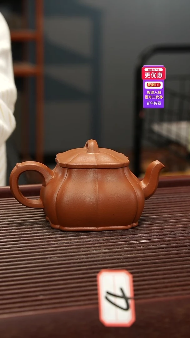 茶壶紫砂紫砂壶紫砂壶