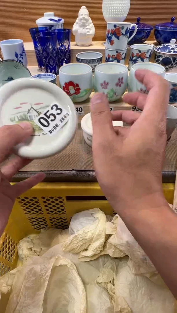 圆***气瓷器瓷器瓷器瓷器瓷器瓷器