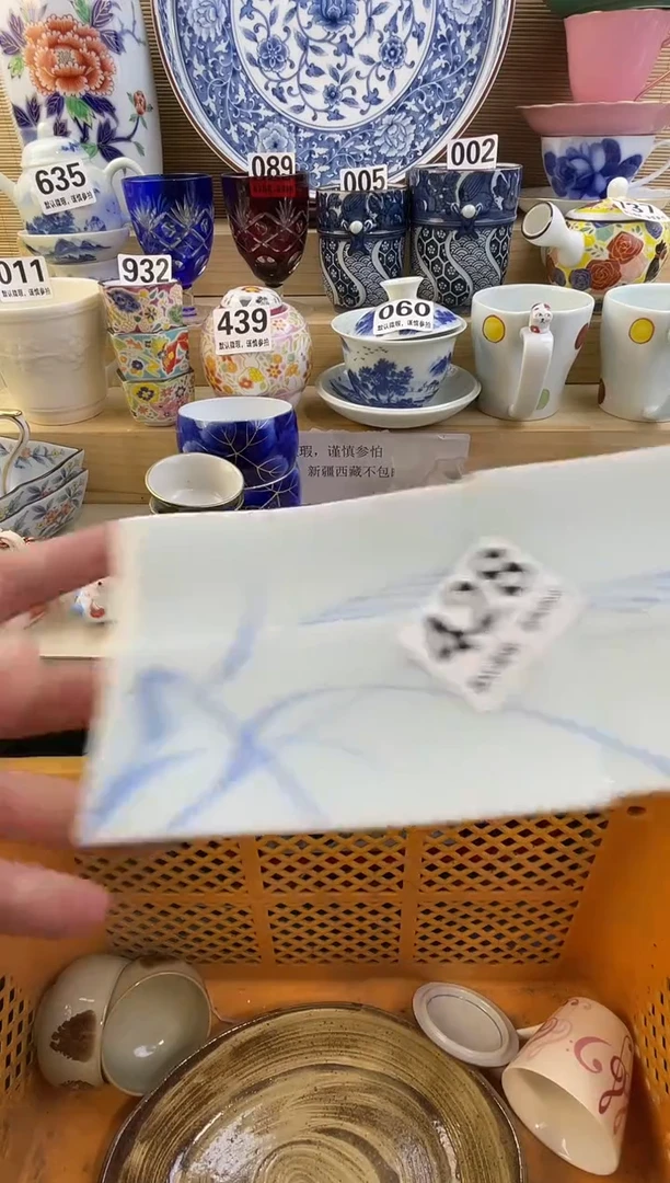 摆件飞*摆件瓷器瓷器瓷器