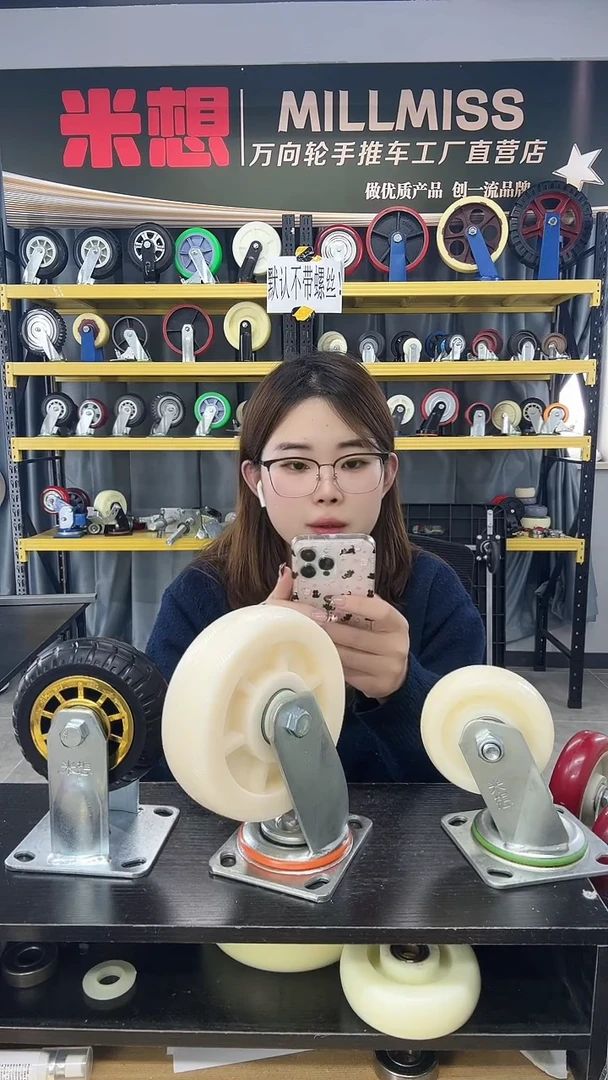 门窗小米老板专属  一体脚手架4个