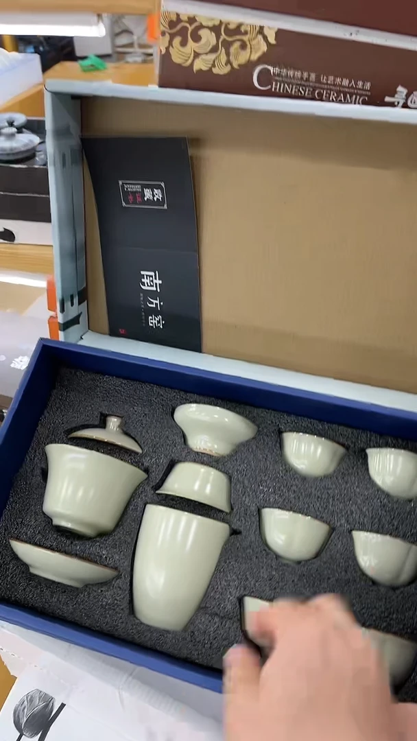 【闪购商品】岩传茶具岩传茶具@