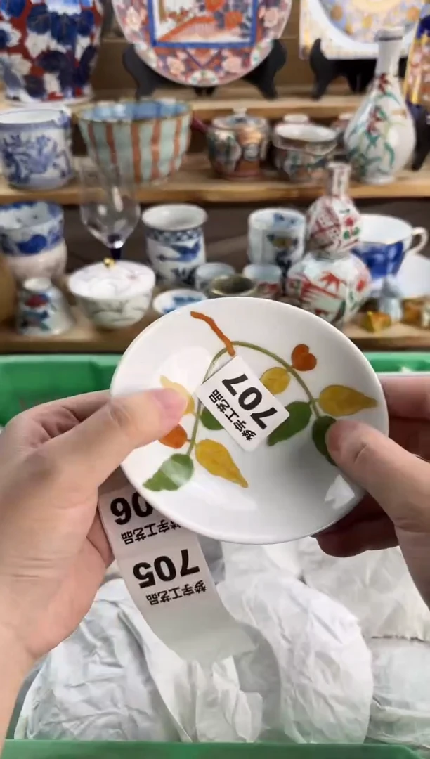 瓷片追****者平安玉凤青花手绘707